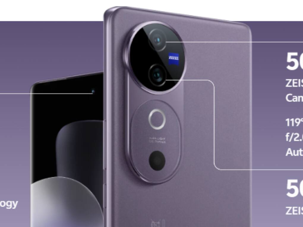 Vivo V40 5G (1)