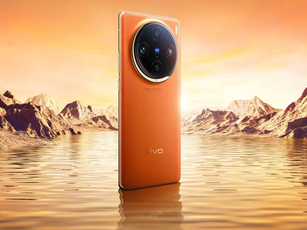 Vivo X100 Pro 5G (1)