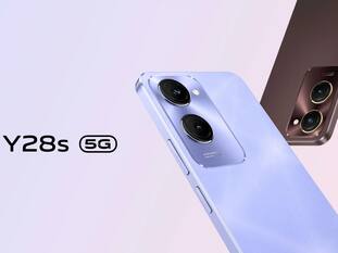 8GB RAM, 5000mAh बैटरी और 50MP कैमरा वाले Vivo Y28s 5G पर गजब ऑफर, Flipkart पर मिल रहा सस्ता