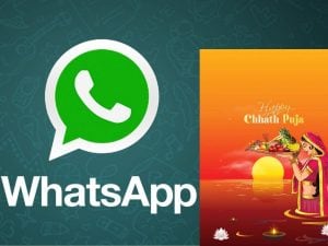 WhatsApp Chhath Puja 2024 WhatsApp wishes