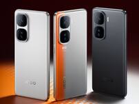 iQOO Neo 11 Specifications Leaked Ahead Of Launch; May Launch With Flagship iQOO 15