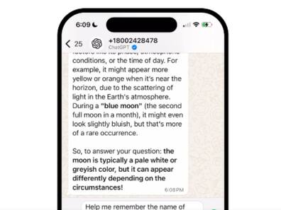 WhatsApp पर अब चलेगा ChatGPT, एक क्लिक में मिलेंगे सभी सवालों के जवाब