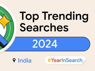 Google Year in Search 2024: Stree 2 से लेकर Illuminati तक, गूगल पर सबसे ज्यादा ये सब किया गया सर्च