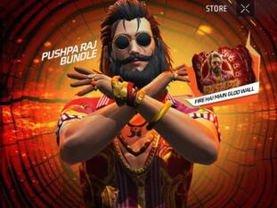 Free Fire MAX Redeem Codes 22 December 2024: Pushpa स्पेशल आइटम्स पाएं फ्री, आ गए नए रिडीम कोड्स