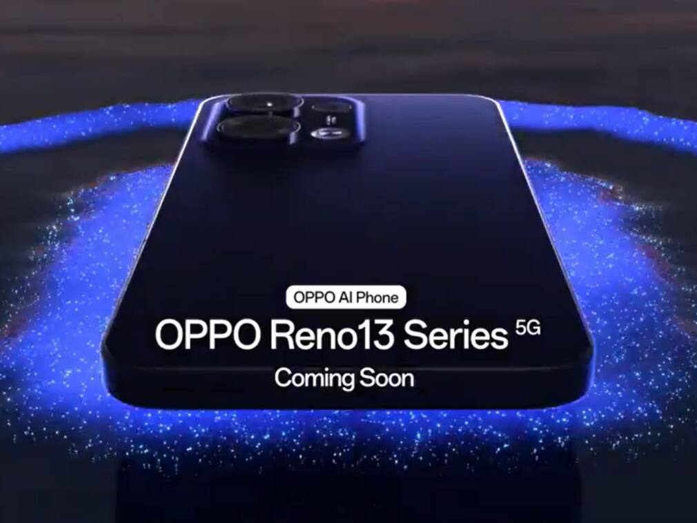 OPPO Reno13 5G सीरीज का इंडिया लॉन्च कंफर्म, मिलेंगे कई तगड़े फीचर्स