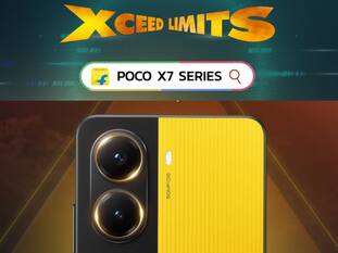 POCO X7 सीरीज भारत में इस दिन होगी लॉन्च, डेट हुई कंफर्म