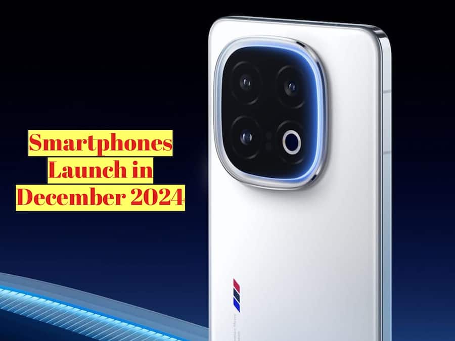 Upcoming Phones Launch in December 2024: iQOO 13 से लेकर Vivo X200 सीरीज तक, भारत में लॉन्च होंगे ये फोन Phones (2)
