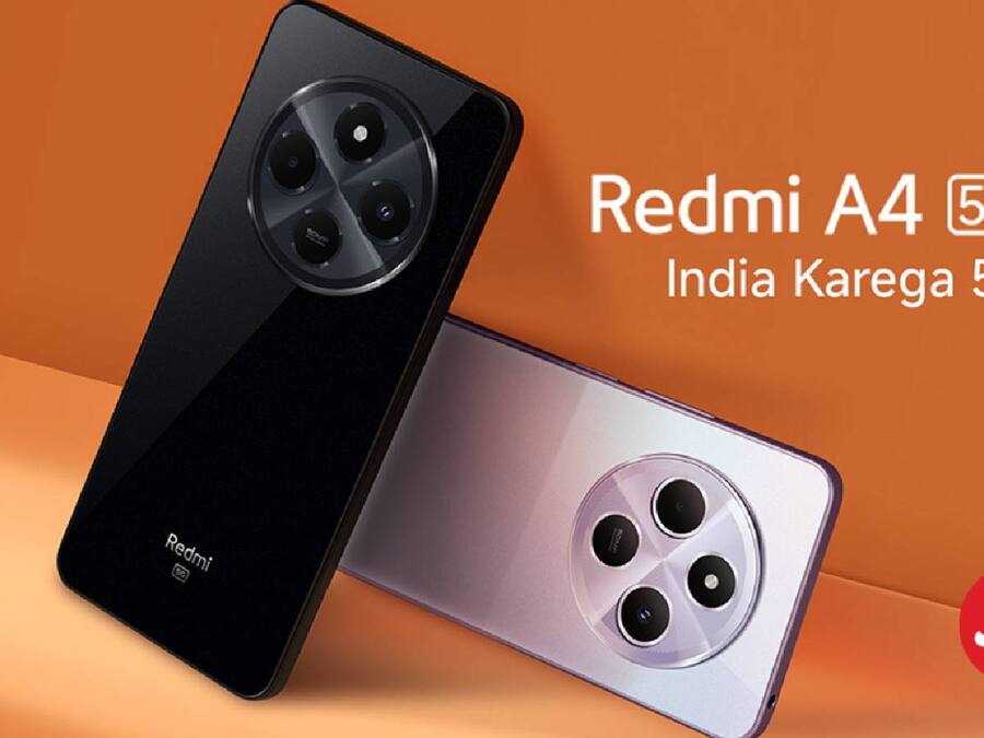 Redmi A4 5G