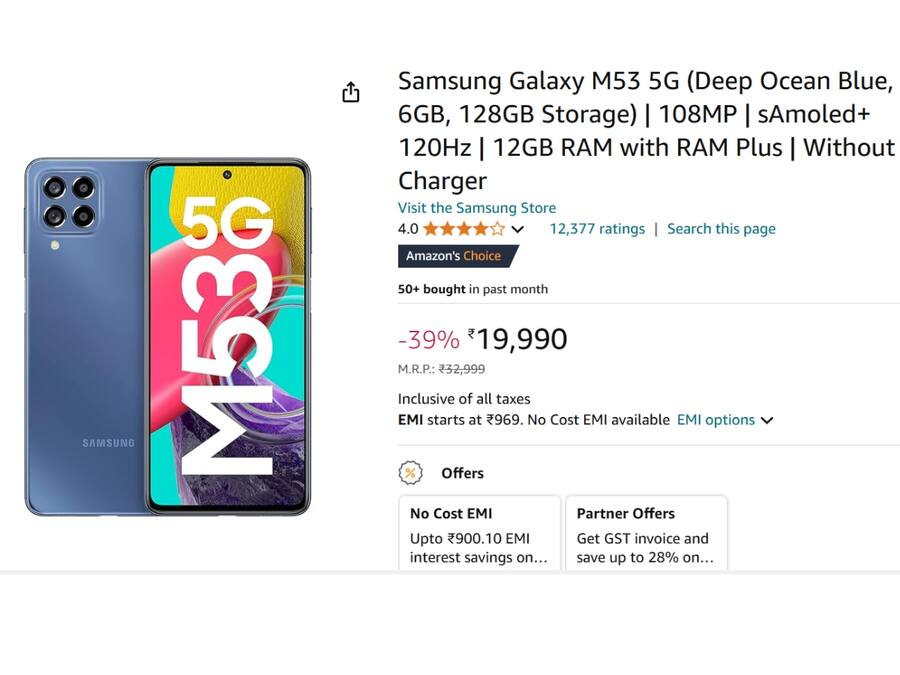 Samsung Galaxy M53 5G (8)