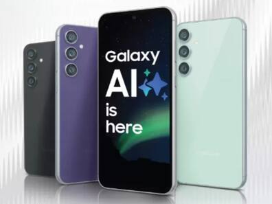 50MP कैमरा, 8GB RAM और 128GB स्टोरेज वाले Samsung Galaxy S23 FE 5G पर Discount, Amazon का Offer