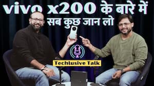 Vivo X200 डीटैल्ड review: किनके लिए है Vivo का लेटेस्ट फ़ोन ?