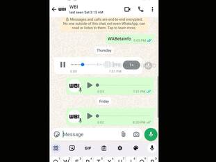 WhatsApp Voice Message के लिए आया नया फीचर, रिप्लाई के लिए मिल रहा नया बटन