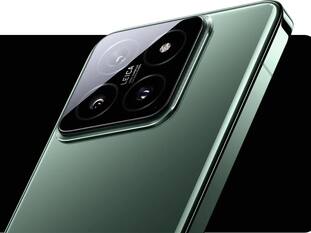 Xiaomi 15 appears on Geekbench v4; processor confirmed