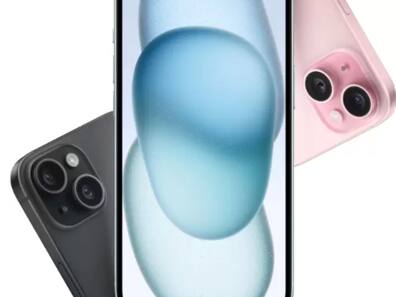 48MP कैमरा और A16 Bionic चिप वाले iPhone 15 Plus की कीमत हुई धड़ाम, Flipkart Big Bachat Days सेल में हुआ सस्ता