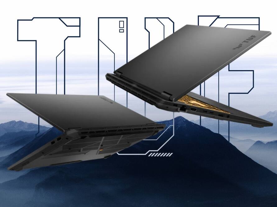 Asus refreshes TUF series with three new laptops; GeForce RTX 5070 onboard