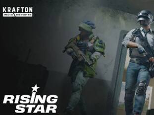 BGMI Rising Star Program के लिए शुरू हुए रजिस्ट्रेशन, ऐसे करें