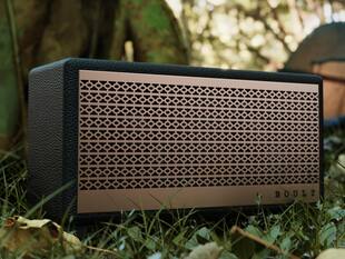 Best Speakers Under 3000 on Amazon: 3 हजार से कम में खरीदना है स्पीकर, ये ऑप्शन रहेंगे बेस्ट