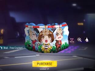 Free Fire Max में Free Cracker ग्लू वॉल स्किन करें क्लेम, सिर्फ आधे Diamonds होंगे खर्च, जानें कैसे