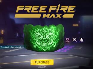 Free Fire Max में मिल रही Ferocious Ink ग्लू वॉल स्किन, Diamonds की भी होगी बचत