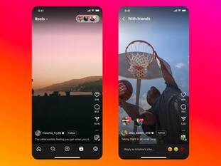 Instagram में नई Reels फीड की एंट्री, यहां दिखेंगी दोस्तों द्वारा देखी गई वीडियो
