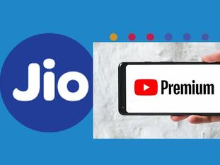 Reliance Jio इन प्लान के साथ दो साल के लिए फ्री दे रहा YouTube Premium