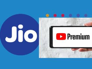 Reliance Jio इन प्लान के साथ दो साल के लिए फ्री दे रहा YouTube Premium