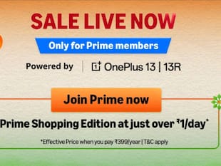Amazon Republic Day Sale is Live For Prime Members: Check Out Best Deals That You Can Grab Right Now