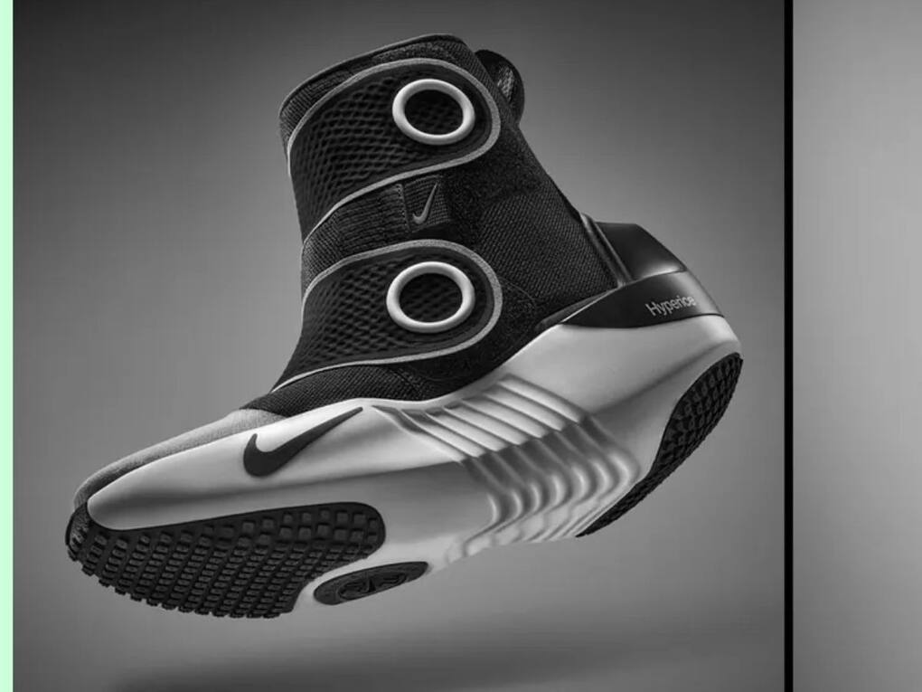 Nike