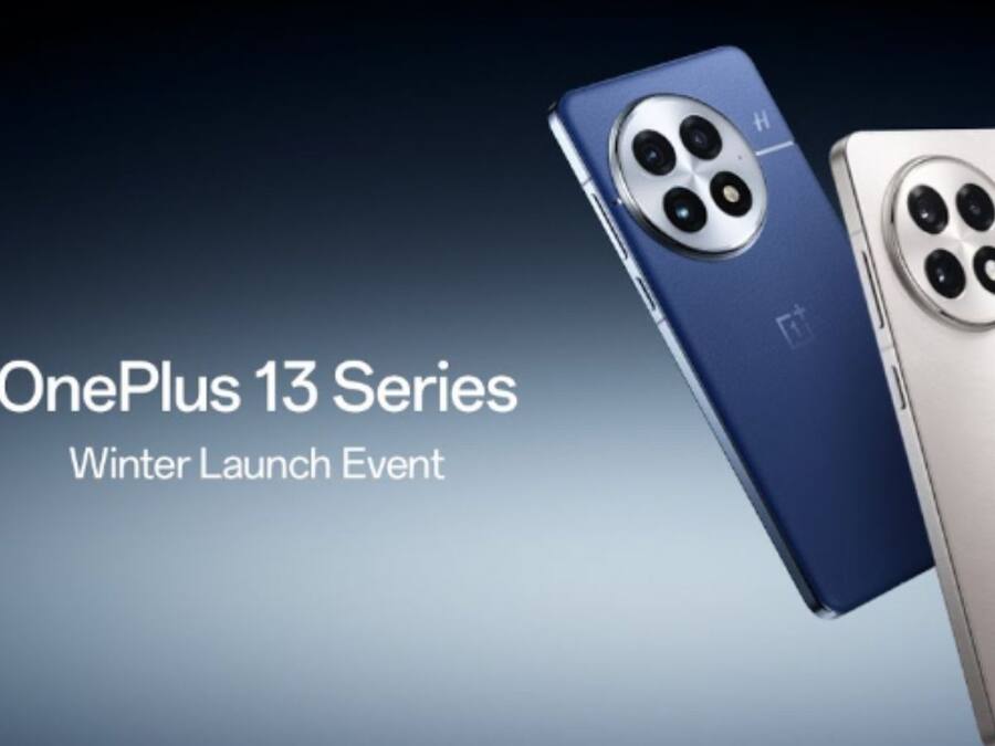OnePlus Winter Launch Event Live Streaming: आज लॉन्च होंगे OnePlus 13 समेत कई प्रोडक्ट, यहां देखें लाइव इवेंट OnePlus 13