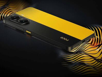 6550mAh बैटरी, 90W फास्ट चार्जिंग और 12GB RAM के साथ POCO X7 Pro भारत में लॉन्च, तस्वीरों में देखें First Look