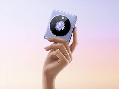 Flip Phones Offer: सस्ते में खरीदना है K-Drama जैसा Flip फोन? कीमत 25,999 से शुरू