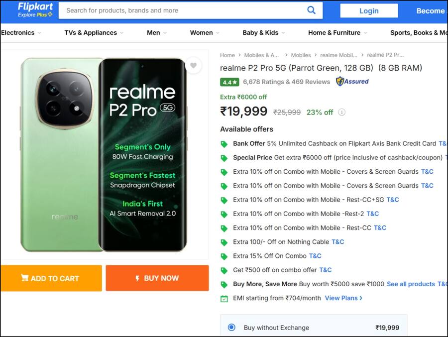 Realme P2 Pro 5G (8)