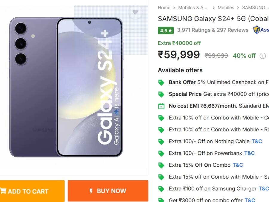 Samsung Galaxy S24 Plus 5G (4)