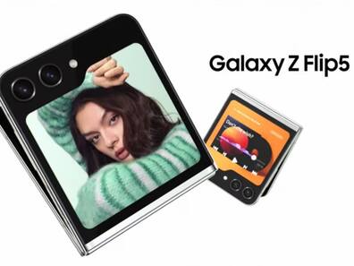 खुशखबरी- Samsung Galaxy Z Flip6 5G हुआ सस्ता, Amazon सेल में तगड़ा Discount