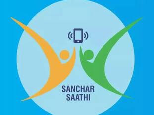Sanchar Saathi ऐप फोन में अनिवार्य नहीं, कर सकते हैं डिलीट: सरकार ने किया साफ