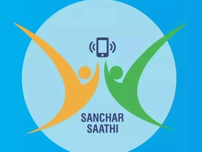 Sanchar saathi app