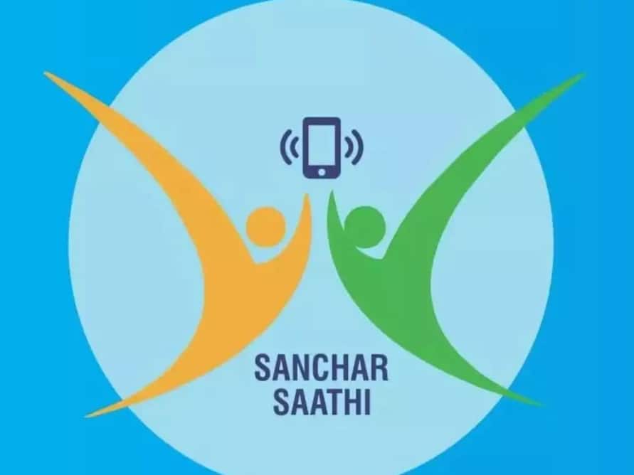 DoT launches the Sanchar Saathi app for smartphones; Here are the details