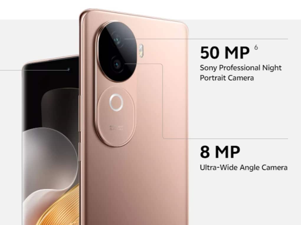 Vivo V40e 5G Neww (4)