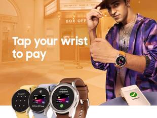 Amazon Mega Electronics Days Sale: Apple-Samsung की प्रीमियम स्मार्टवॉच हुई सस्ती, मिल रहा 80 प्रतिशत तक का ऑफ