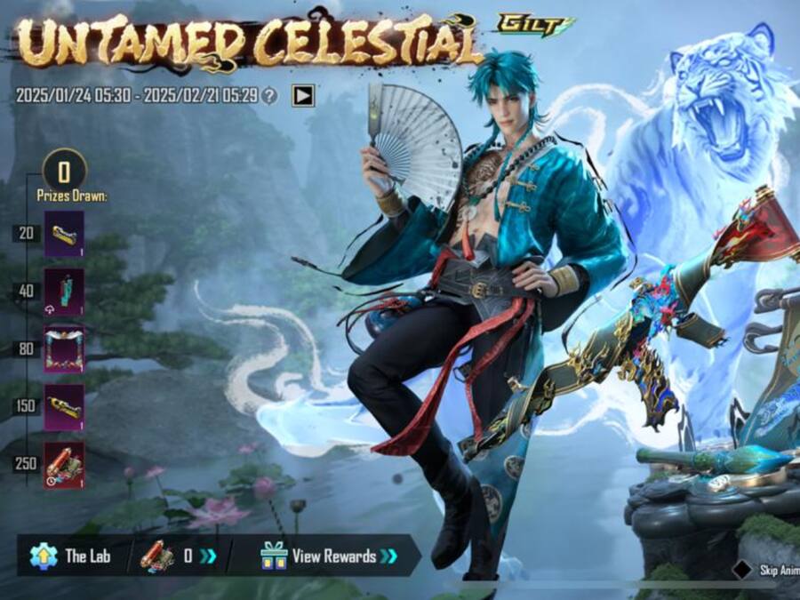 BGMI में बैकपैक के साथ मिल रहा Untamed Celestial सेट, गेमर्स ऐसे करें क्लेम bgmi (5)