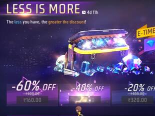 Free Fire MAX Diamonds: बोनस डायंड्स करें क्लेम, Less is More इवेंट की एंट्री