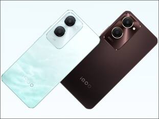 5000mAh बैटरी और 50MP कैमरा वाले iQOO Z9 Lite 5G को 509 रुपये देकर घर लाने का मौका, Amazon की सुनहरी डील