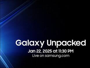Samsung Galaxy Unpacked 2025: Galaxy S25 सीरीज के साथ Samsung XR हेडसेट होगा लॉन्च! जानें डिटेल्स