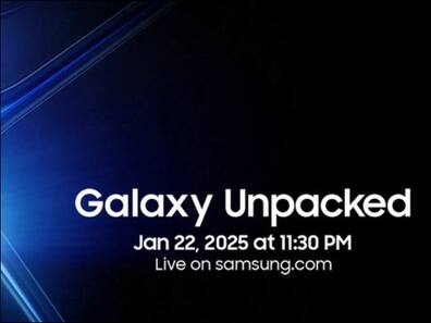 Samsung Galaxy Unpacked 2025: Galaxy S25 सीरीज के साथ Samsung XR हेडसेट होगा लॉन्च! जानें डिटेल्स