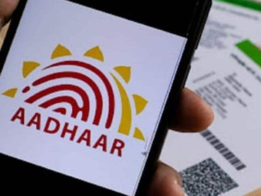 आपके Aadhaar Card का तो नहीं हो रहा गलत इस्तेमाल, ऐसे करें घर बैठे चेक Aadhaar card