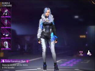 Free Fire Max में Winter Icerunner Bundle पाने का मौका, ऐसे करें क्लेम