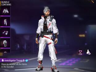 Free Fire Max में Investigator Troop बंडल और Party Dance इमोट पाने का मौका, ऐसे करें क्लेम