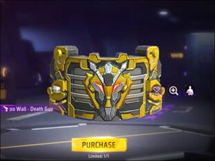 Free Fire Max में Death Guardian ग्लू वॉल स्किन पाने का मौका, ऐसे आज करें क्लेम