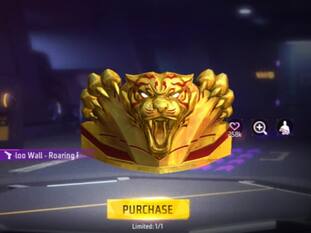 Free Fire Max में Roaring Protector ग्लू वॉल स्किन पाने का मौका, Daily Special में ऐसे करें क्लेम