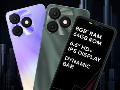 Valentine's Day Gifts: वैलेंटाइन को स्पेशल बना देंगे ये गैजेट्स, कीमत 5000 से भी कम